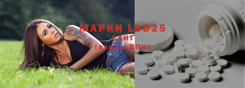 кракен сайт  Иркутск  Лсд 25 экстази ecstasy 